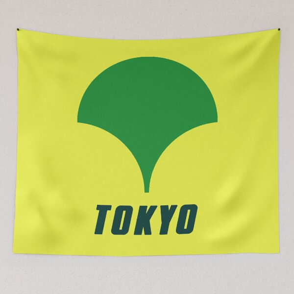 Item preview, Tokyo Prefecture Symbol designed and sold by Natalie Dowling.