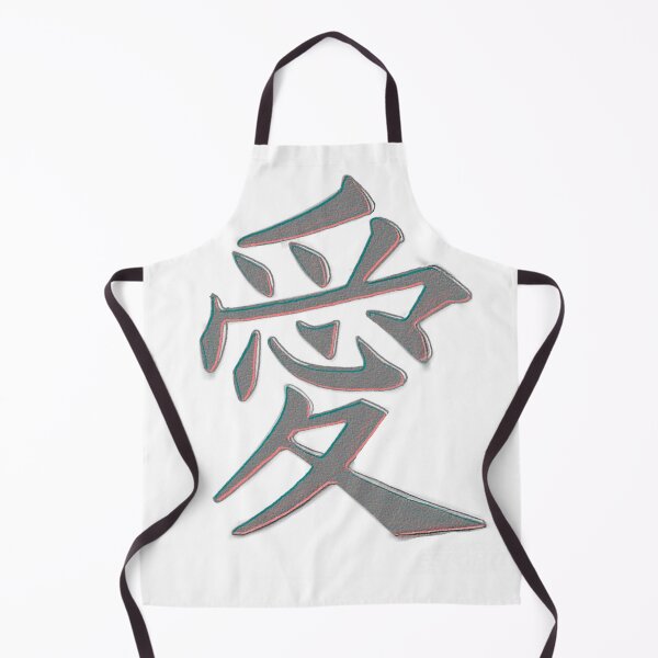Item preview, Love in Kanji designed and sold by Nommade.