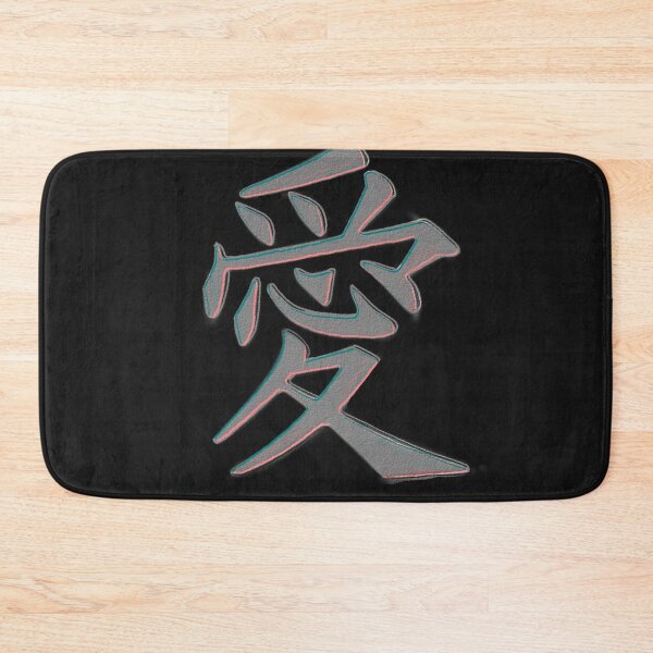 Item preview,  Love in Kanji designed and sold by Nommade.