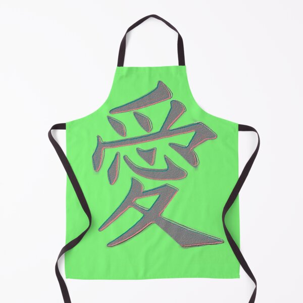Item preview, Love in Kanji designed and sold by Nommade.