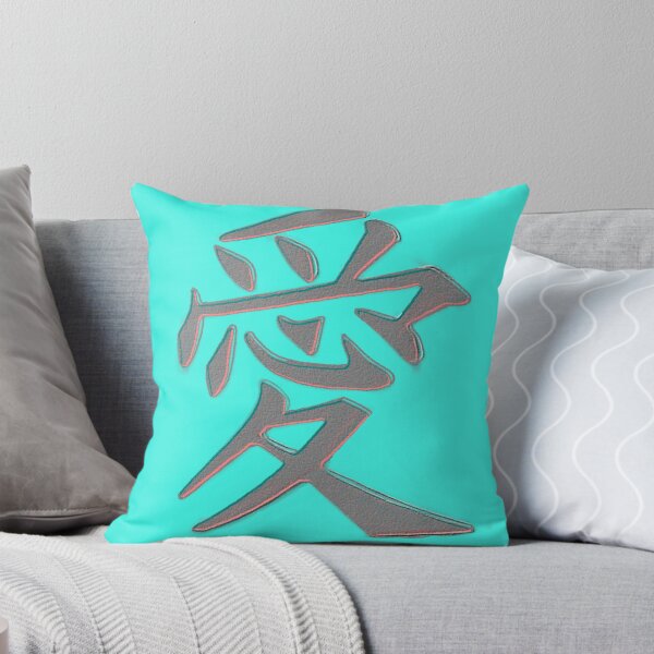 Item preview,  Love in Kanji designed and sold by Nommade.