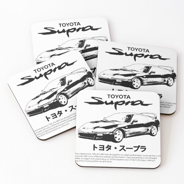 Item preview, TOYOTA SUPRA MK4 designed and sold by andresfreire.
