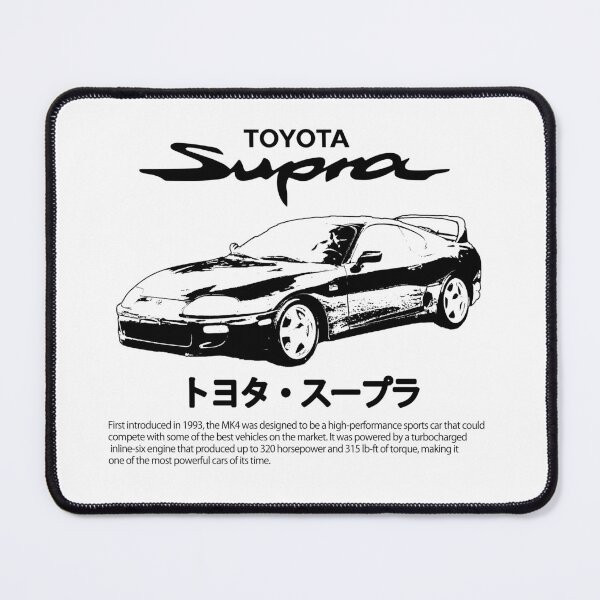 Item preview, TOYOTA SUPRA MK4 designed and sold by andresfreire.