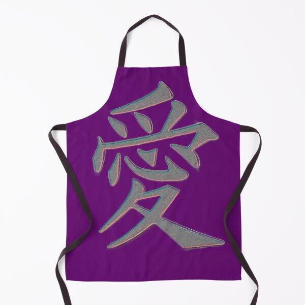 Item preview, Love in Kanji designed and sold by Nommade.