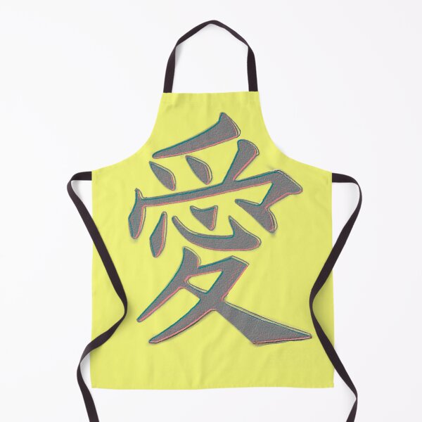 Item preview, Love in Kanji designed and sold by Nommade.