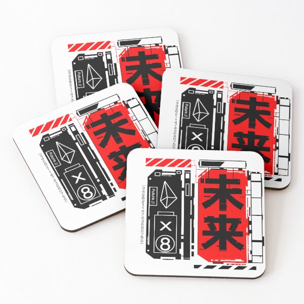 Item preview, Future 8 designed and sold by Sono-wave.