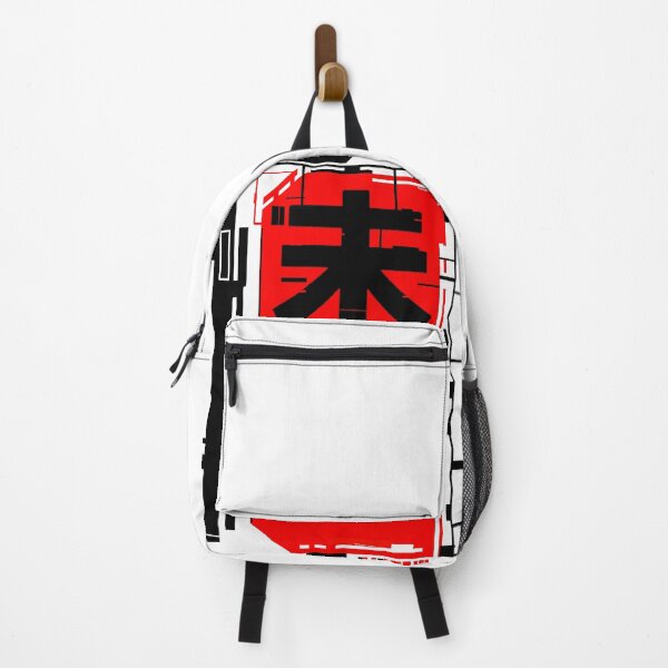 Item preview, Future 8 designed and sold by Sono-wave.
