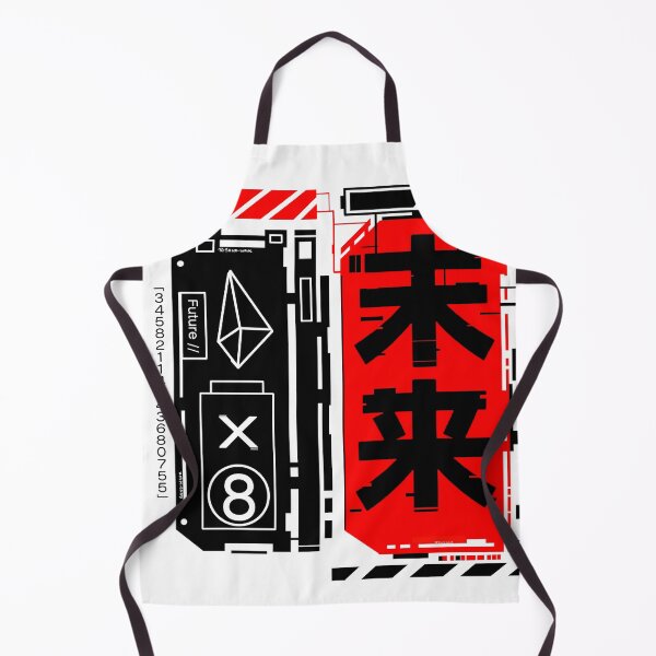 Item preview, Future 8 designed and sold by Sono-wave.