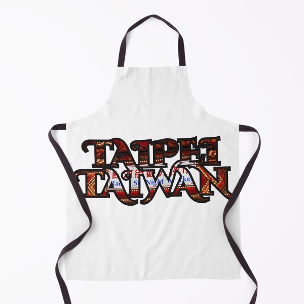 Item preview, TAIPEI TAIWAN Raohe Street Tourist Night Market designed and sold by AsianWalking.