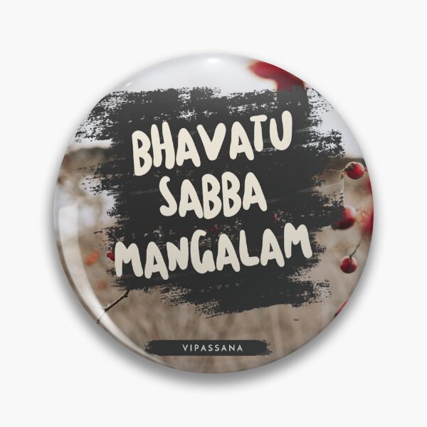 Item preview, Bhavatu Sabba Mangalam Vipassana Anapana Meditation  designed and sold by GraTEEtude.