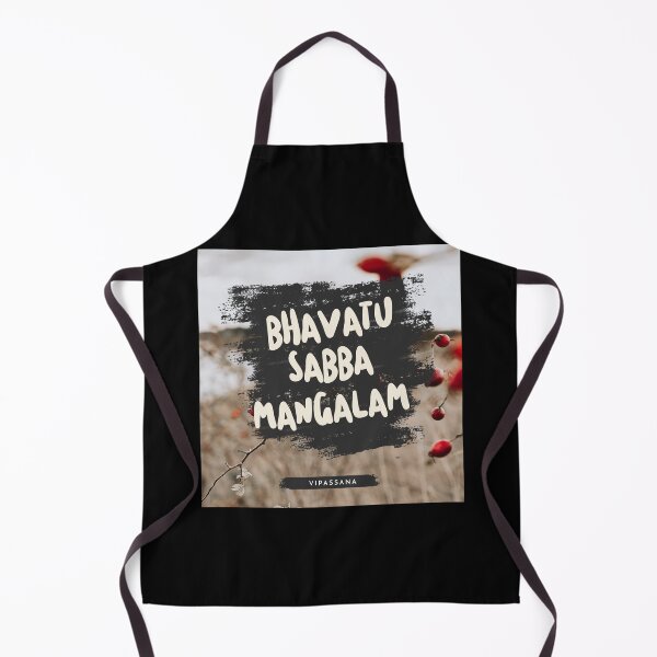 Item preview, Bhavatu Sabba Mangalam Vipassana Anapana Meditation  designed and sold by GraTEEtude.