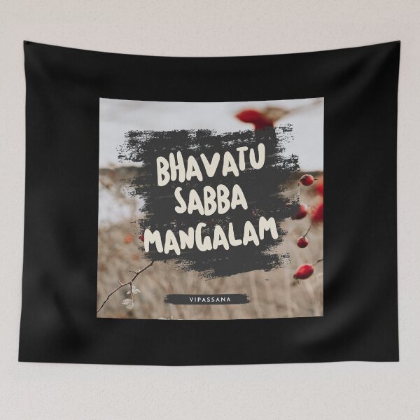 Item preview, Bhavatu Sabba Mangalam Vipassana Anapana Meditation  designed and sold by GraTEEtude.