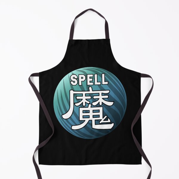 Artikelvorschau, Buchstabieren entworfen und verkauft von KalElsDesigns.