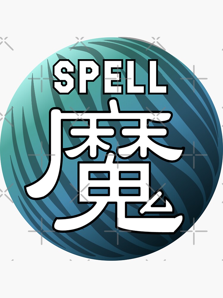 yugioh card stickers Yu-Gi-Oh! Sticker Sheets – ミノミノ