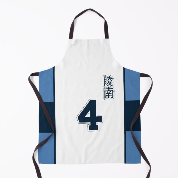 Item preview, Slam Dunk - Ryonan n.4 - Manga Version designed and sold by Pappagu.