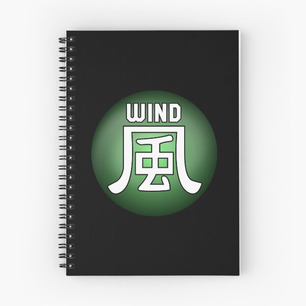 Item preview, Wind designed and sold by KalElsDesigns.