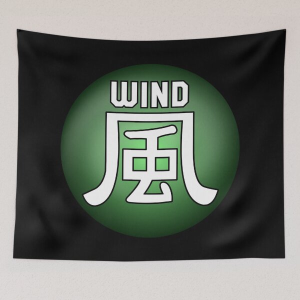 Item preview, Wind designed and sold by KalElsDesigns.