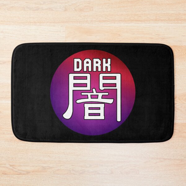 Item preview, Dark designed and sold by KalElsDesigns.