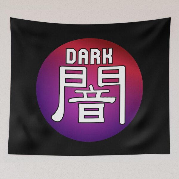 Artikelvorschau, Dunkel entworfen und verkauft von KalElsDesigns.