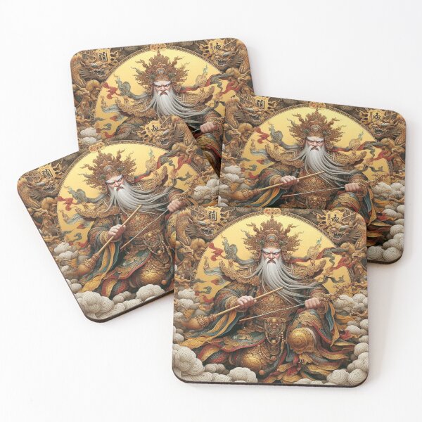 Item preview, Bei Di designed and sold by RaF71PrO.
