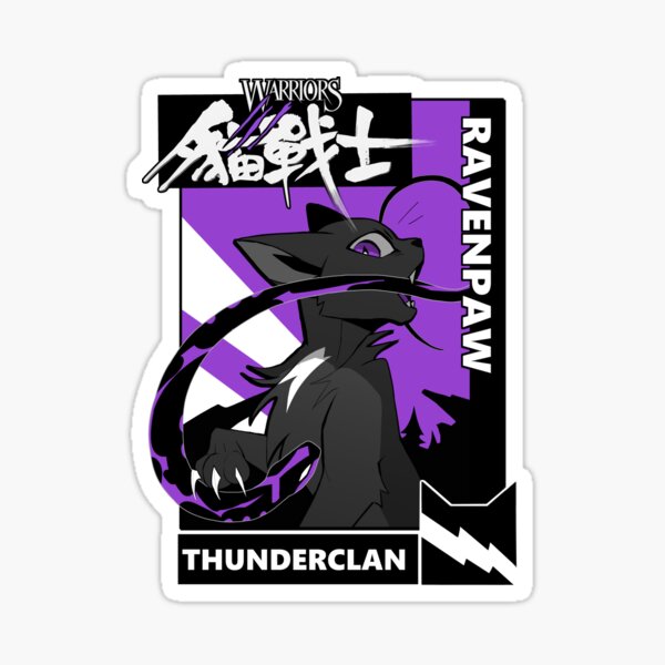 Vista previa del artículo con la obra «Ravenpaw de Warrior Cats (Versión 1)», diseñado y vendido por Chycero.