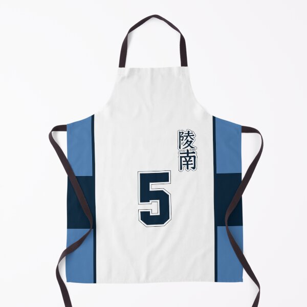Item preview, Slam Dunk - Ryonan n.5 - Manga Version designed and sold by Pappagu.