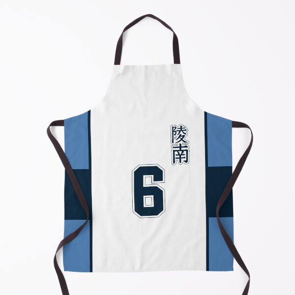 Item preview, Slam Dunk - Ryonan n.6 - Manga Version designed and sold by Pappagu.