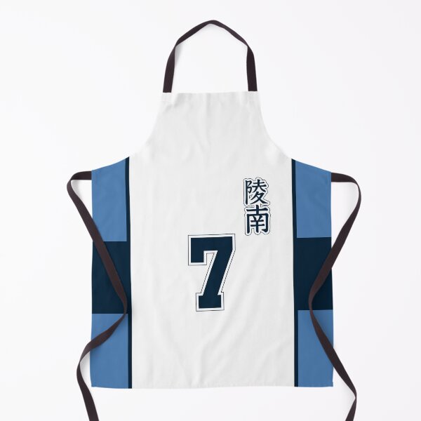 Item preview, Slam Dunk - Ryonan n.7 - Manga Version designed and sold by Pappagu.