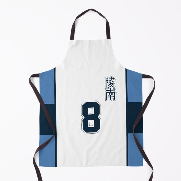 Item preview, Slam Dunk - Ryonan n.8 - Manga Version designed and sold by Pappagu.