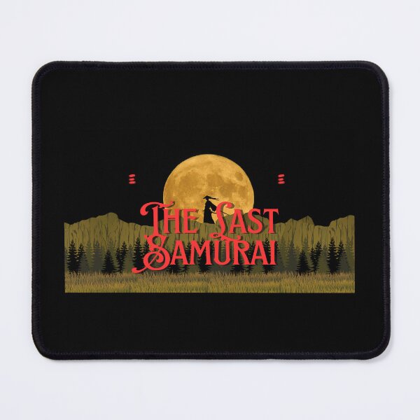 Item preview, The Last Samurai designed and sold by CreatiCat.