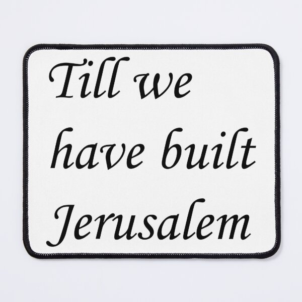 Item preview, England Cricket - Jerusalem designed and sold by funkyldn.