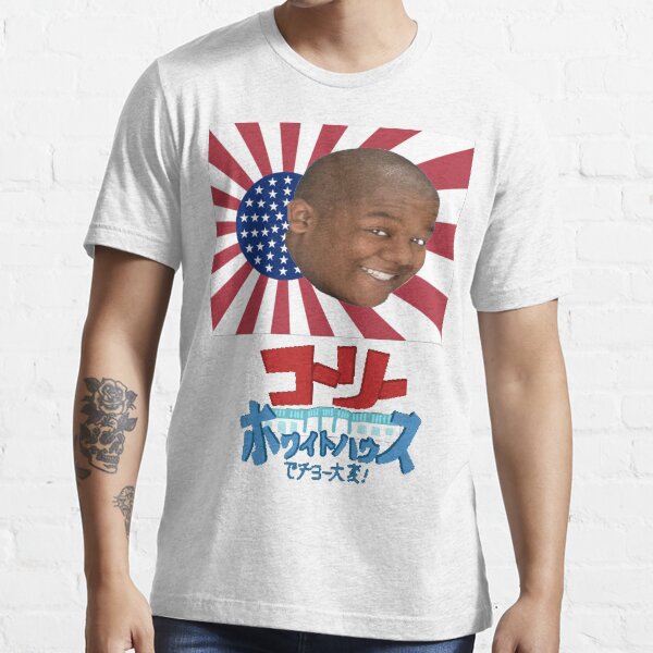 CORY EN LA CASA Camiseta esencial