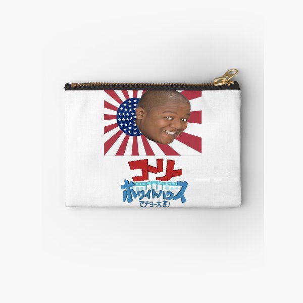Item preview, CORY IN THE HOUSE designed and sold by minusking.