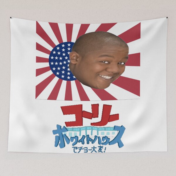 Item preview, CORY IN THE HOUSE designed and sold by minusking.