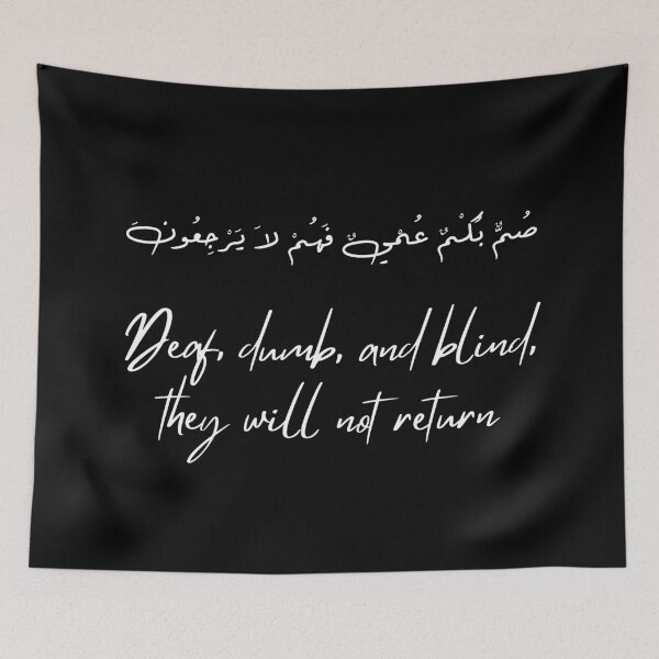 Item preview, Surat Al-Baqara, verse 18 designed and sold by Ara Echoes.