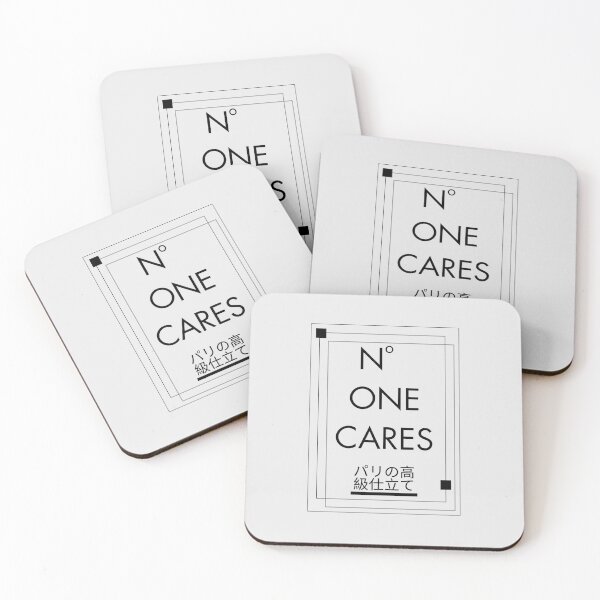 Item preview, Noone cares designed and sold by Peerless-Prime.