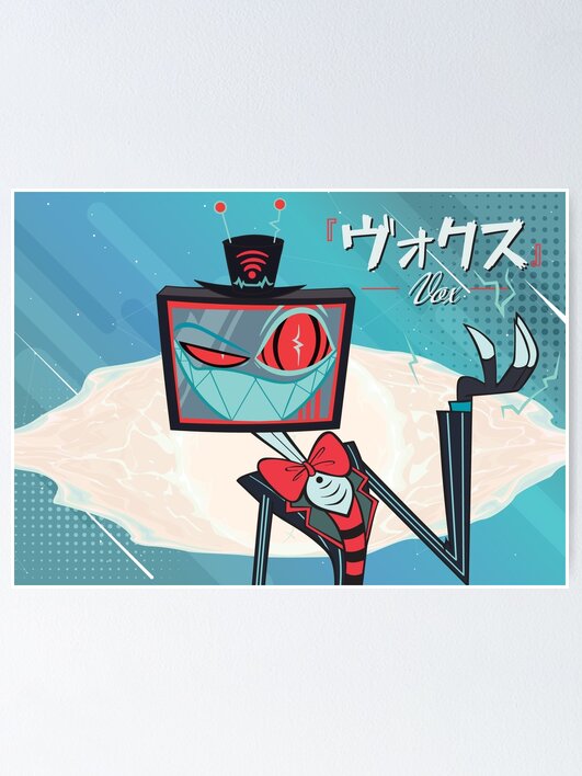 ポスター Hazbin Hotel Vox Poster m14187843853_1.jpg