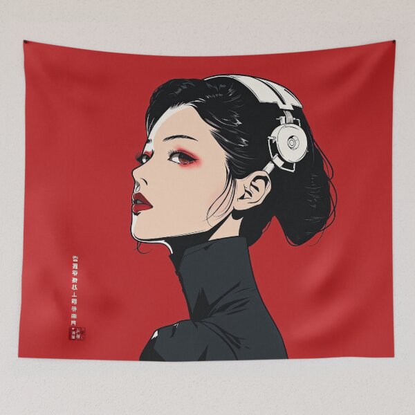 Item preview, Nanotech Nihonga designed and sold by Retro Type.