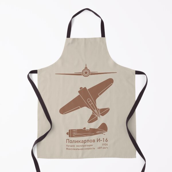 Item preview, Polikarpov I-16 Russian Plane Silhouettes Infographic designed and sold by MilitaryMart.