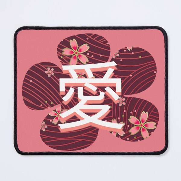 Item preview, Love in Kanji - Japanese designed and sold by So70s.