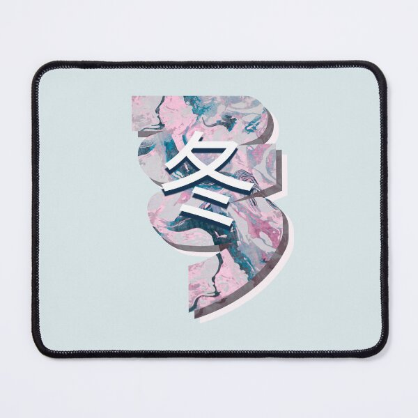 Item preview, Winter in Kanji - Japanese designed and sold by So70s.