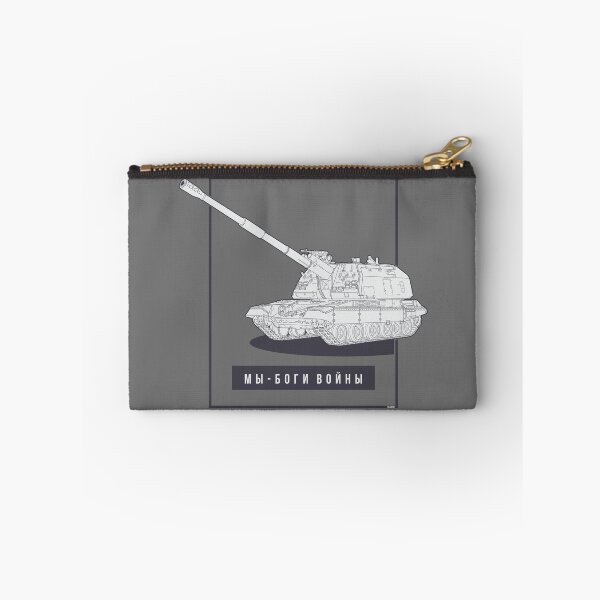 Item preview, MSTA-S divisional self-propelled howitzer designed and sold by FAawRay.