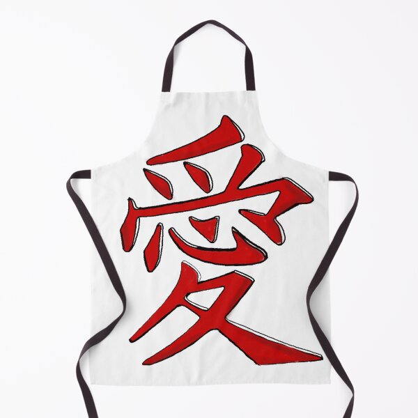 Item preview, Love in Kanji designed and sold by Nommade.