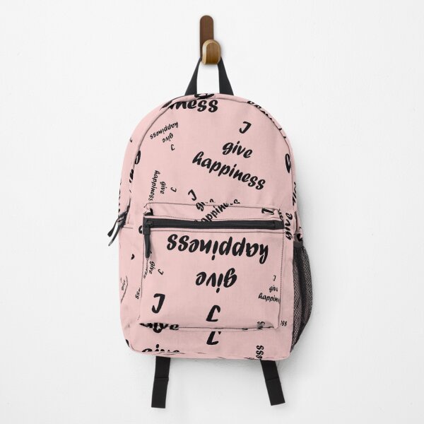 Item preview, Pattern with the inscription "I give happiness" designed and sold by Cherevan.