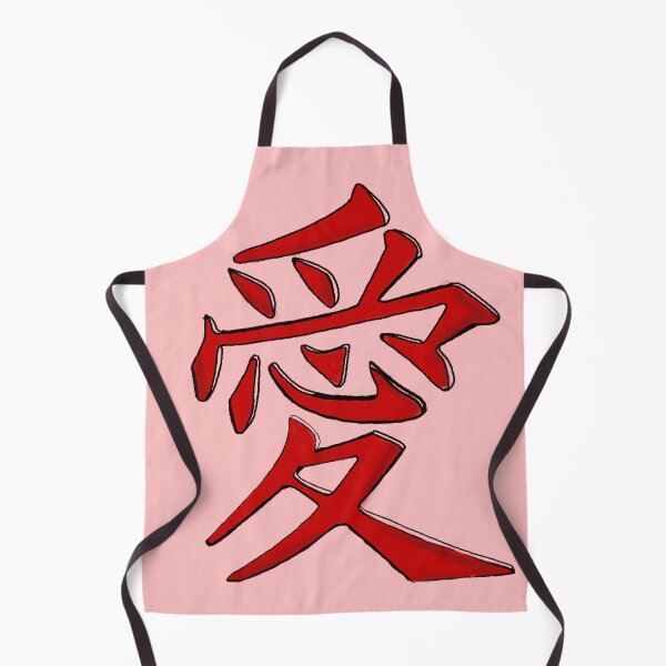 Item preview, Love in Kanji designed and sold by Nommade.