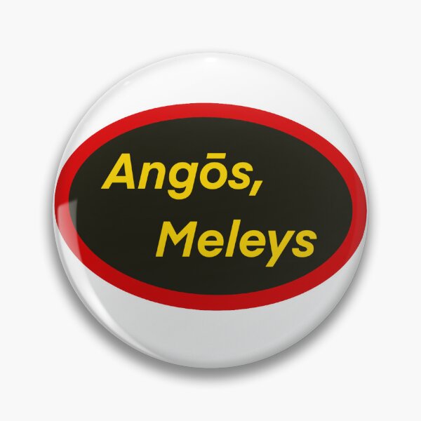 Item preview, Angos Meleys designed and sold by Garrart1.