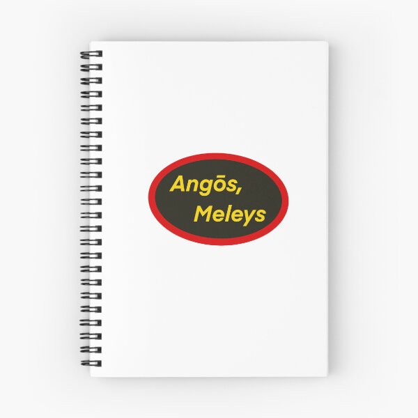 Item preview, Angos Meleys designed and sold by Garrart1.