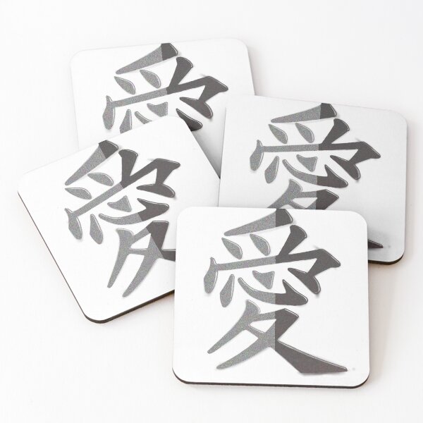 Item preview,  Love in Kanji designed and sold by Nommade.