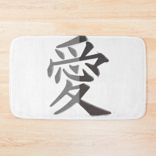 Item preview,  Love in Kanji designed and sold by Nommade.