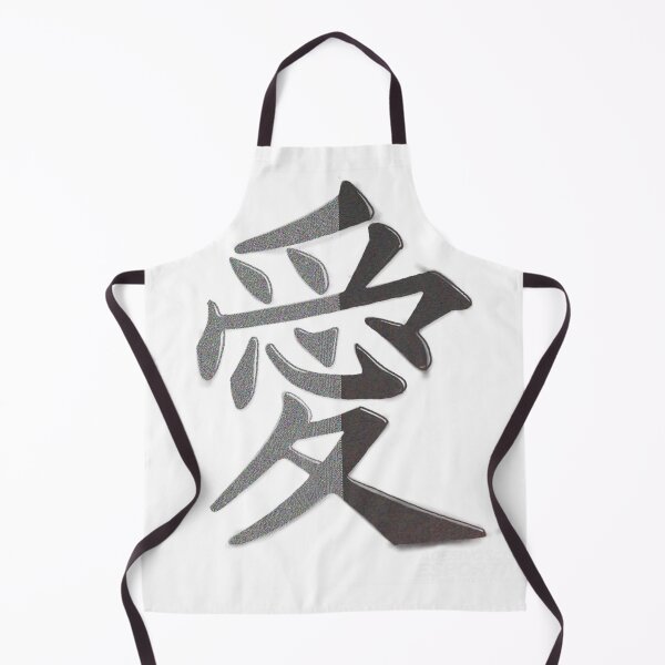 Item preview, Love in Kanji designed and sold by Nommade.
